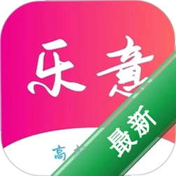 乐意社交聊天1.6.8 安卓版