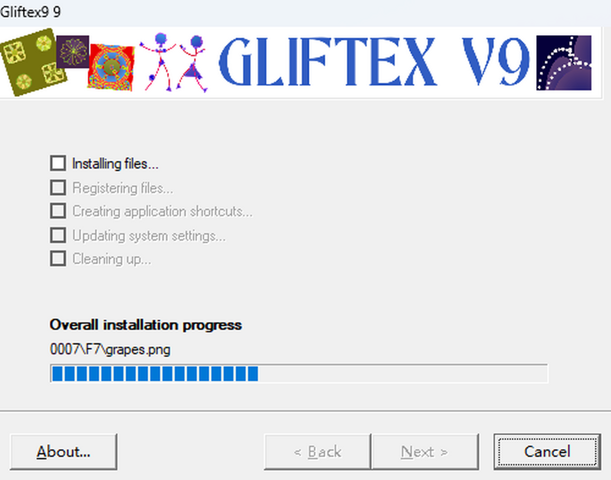 Gliftex 9.0中文免费版 下载安装实测分享