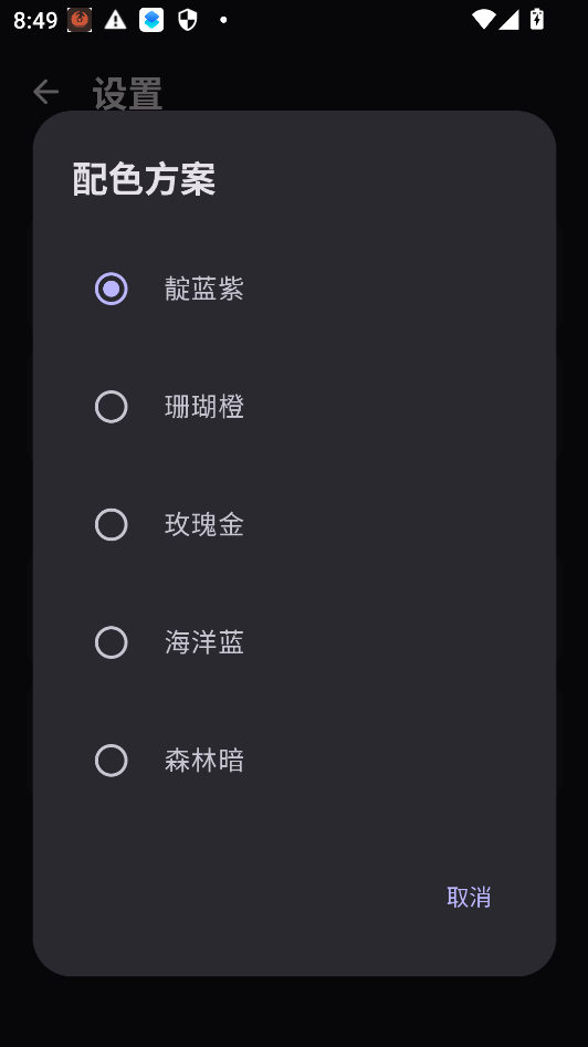 ִ�����߹������������°����н�ͼ
