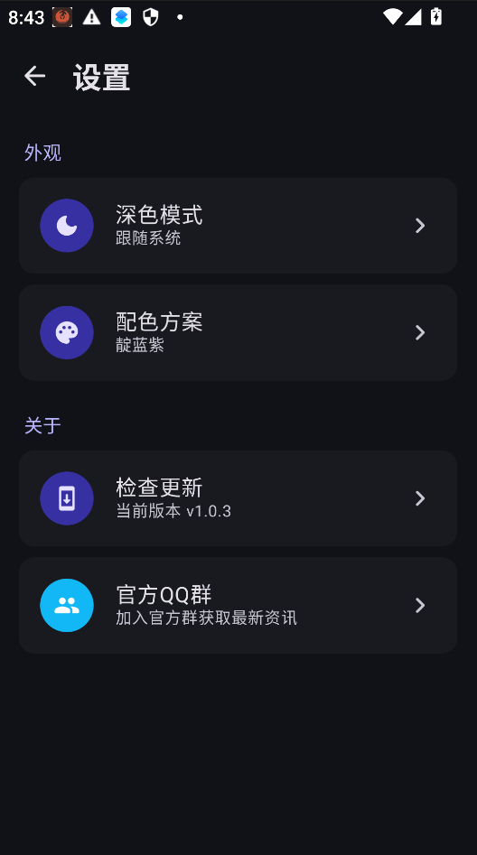 ִ�����߹������������°����н�ͼ
