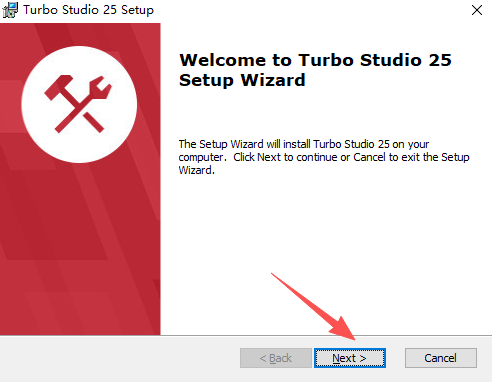 Turbo Studio 25虚拟封装软件运行截图
