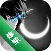 ����Blackmoonͼ��
