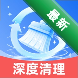 365清理管家图标