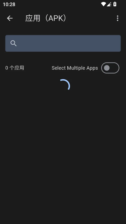 LocalSend 跨平台文件传输运行截图