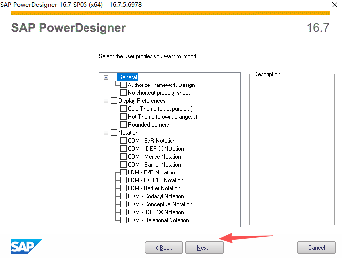 PowerDesigner 16.7.5中文最新版运行截图
