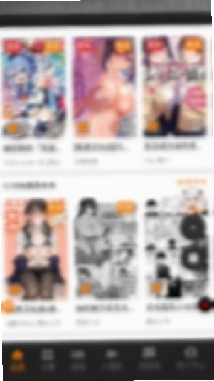 JM漫画JMComic运行截图