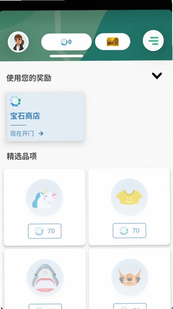 Linkt运行截图