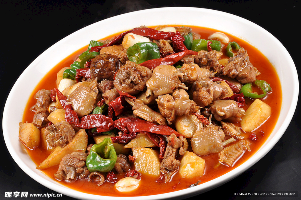 盟重客栈 周边 美食 大盘鸡 街景
