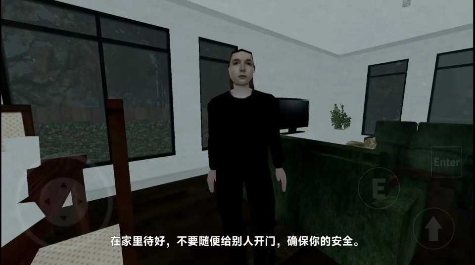 雷霆嘉豪手机版运行截图