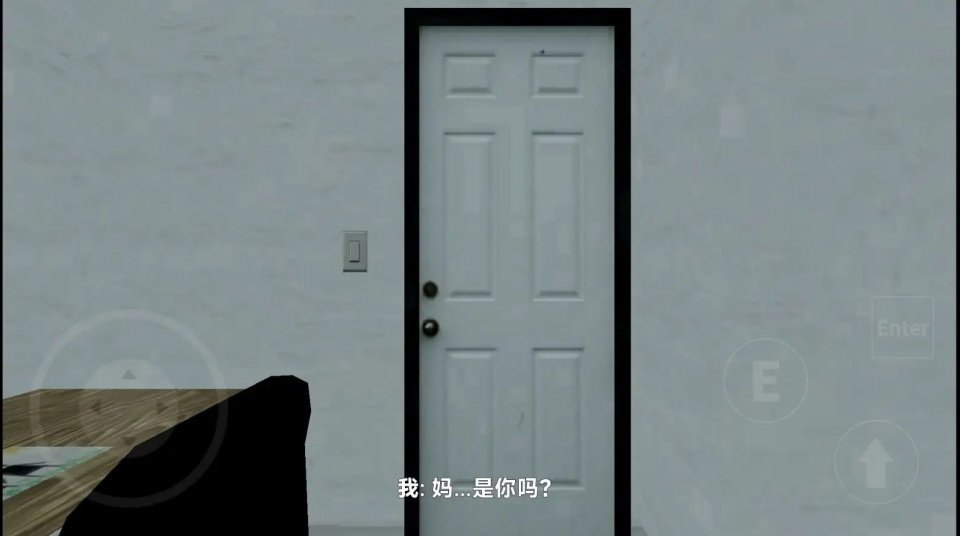 雷霆嘉豪手机版运行截图