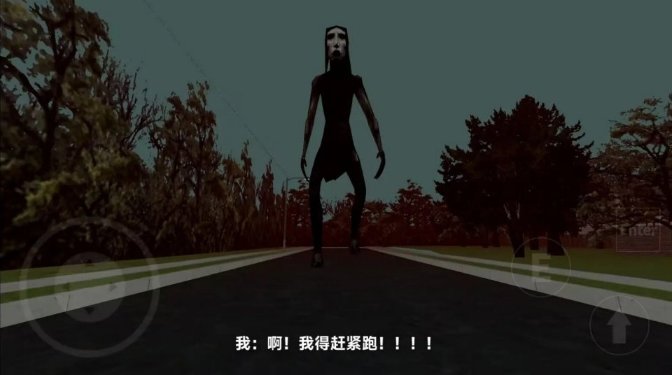 雷霆嘉豪手机版运行截图