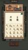 �����밢��3.0(���ù��ܲ˵�)ͼ��
