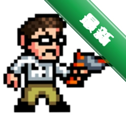 愤怒的电视游戏宅男冒险1和2豪华版steam移植1.2.5 经典动作冒险