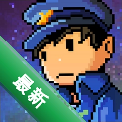 超时空星舰1.1.24 太空策略探索