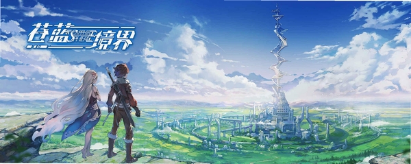 RPG类 337M 角色立绘