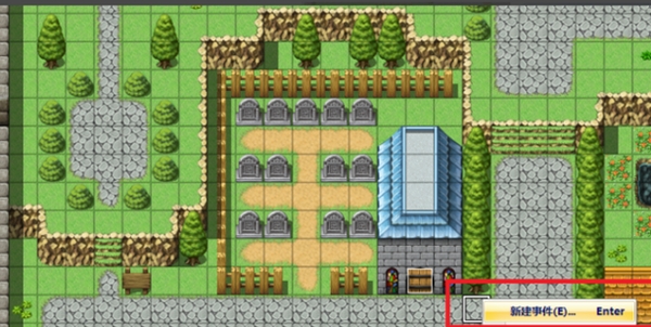 RPG类 337M 游戏攻略 新手教程
