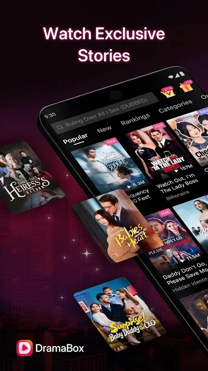 dramabox短剧平台运行截图