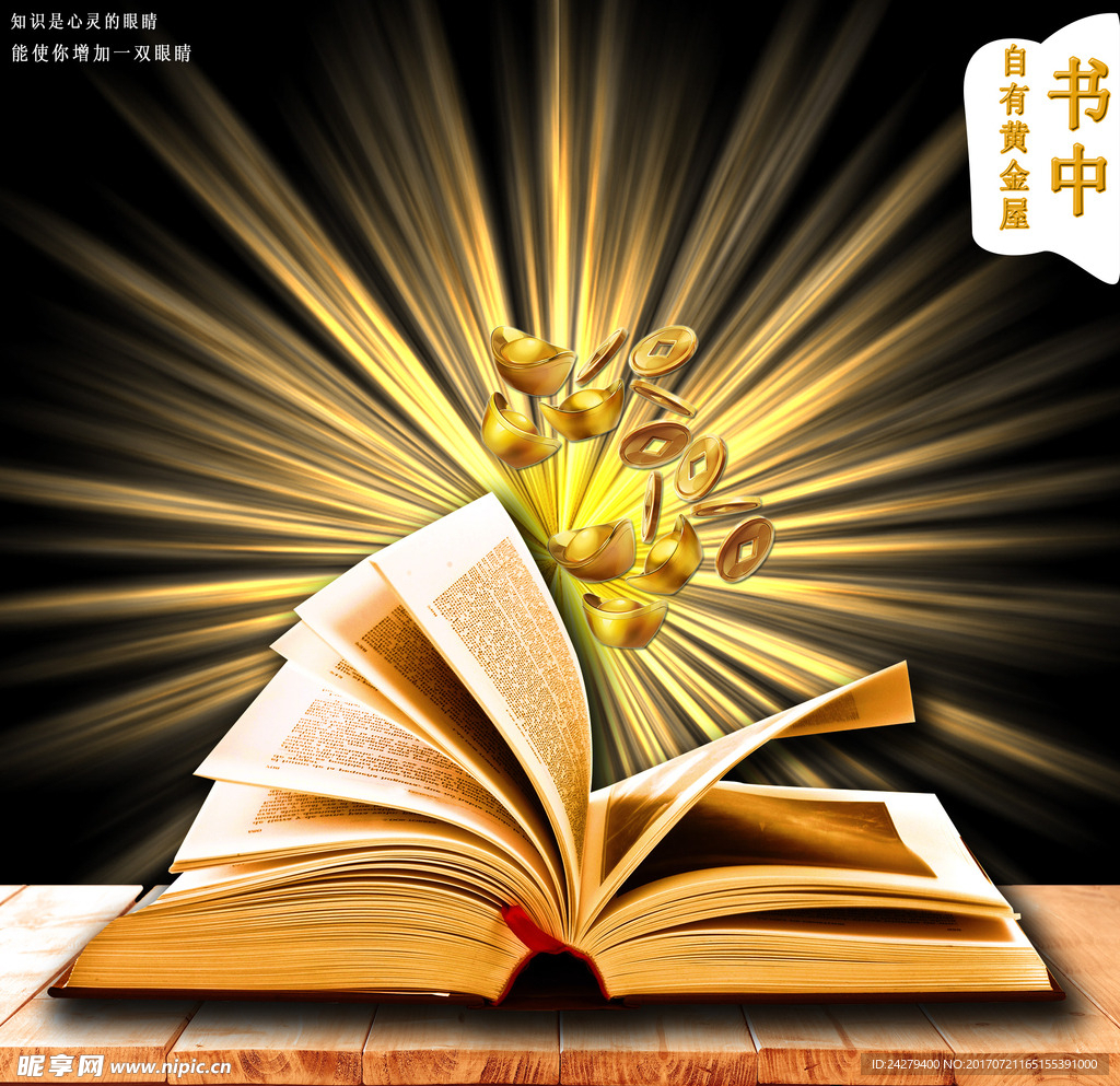 �ƽ�����ʲô��˼ �������лƽ���ָʲô