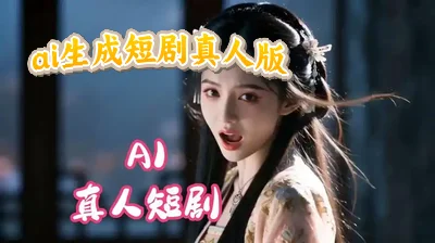 ai���ɶ̾����˰���������Щ_AI���ɶ̾����˰����ƾ�_AI���ɶ̾����˰���Ѱ�