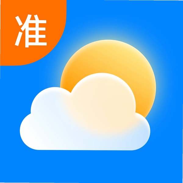 晴准天气运行截图