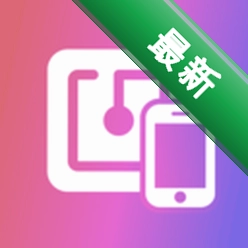 NFC克隆35.1.21 一键模拟门禁卡