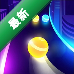 球球滚动节奏1.0 音乐休闲手游