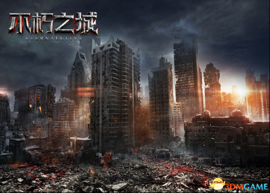 不朽之城pc版 游戏下载安装教程封面图