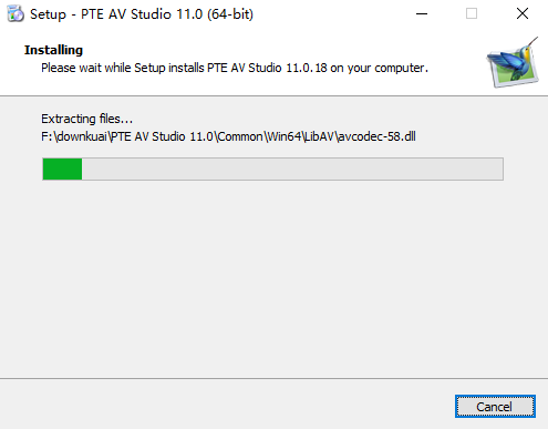 PTE AV Studio 11中文最新版运行截图