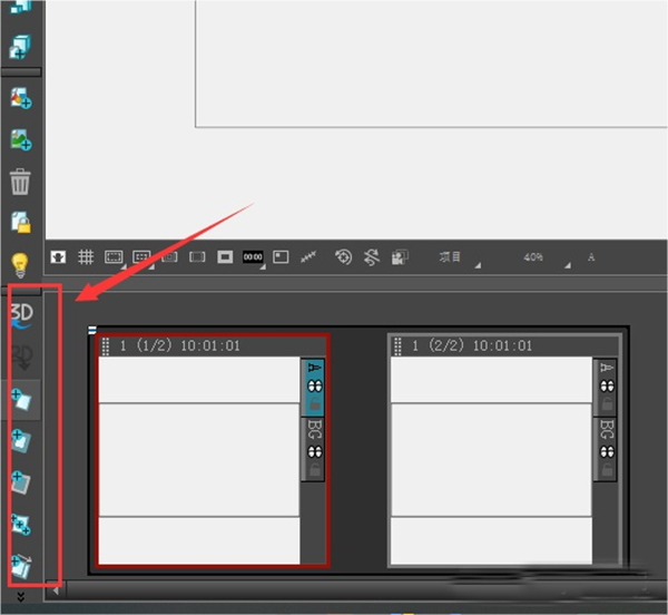Toon Boom Storyboard Pro 22中文最新版运行截图