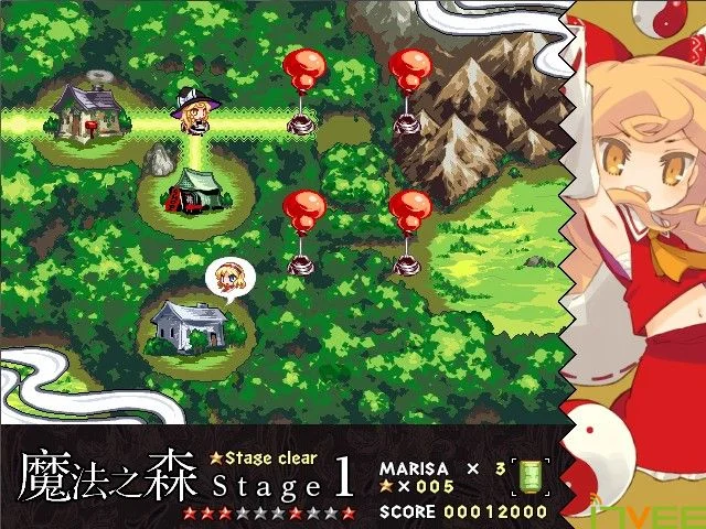魔理沙与6个蘑菇中文版pc版 v1.0 中文版