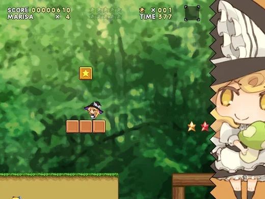 魔理沙与6个蘑菇中文版pc版 v1.0 中文版