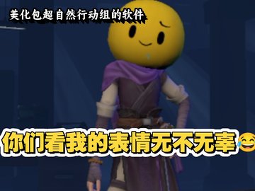 ����������Ȼ�ж��������_������������Ѱ泬��Ȼ�ж���_����Ȼ�ж������������ذ�װ