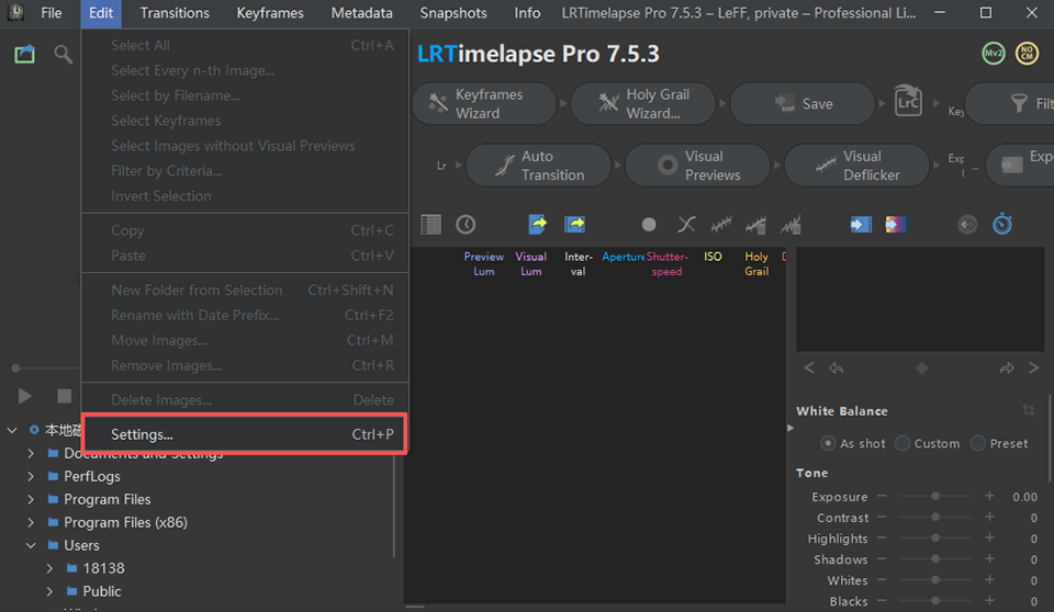 LRTimelapse pro 7.5.3中文免费版运行截图