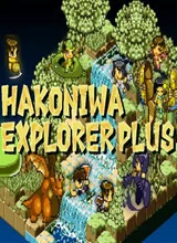 箱庭探险者Plus免安装汉化版 pc版v1.0.2 免安装汉化版