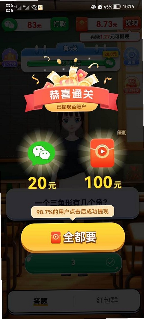������������н�ͼ