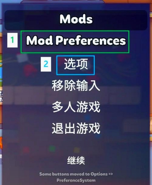 钩爪英雄(MOD菜单)运行截图