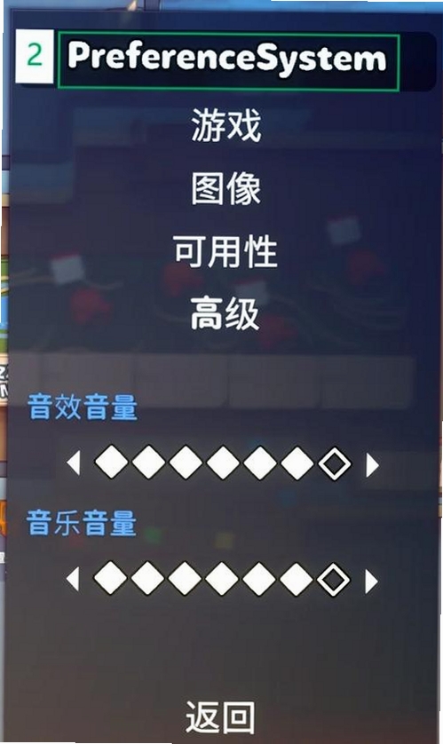 钩爪英雄(MOD菜单)运行截图