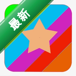写作助手33.1119 智能创作版
