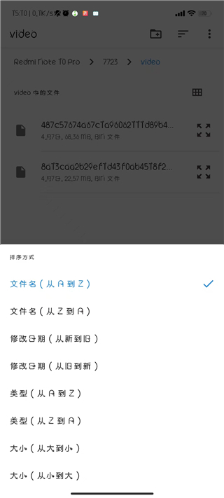 JH软件库免费版下载安装实测分享