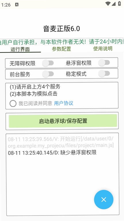 ����Ư��ƿ׬Ǯ
