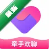 ǣ�ֻ���ͼ��