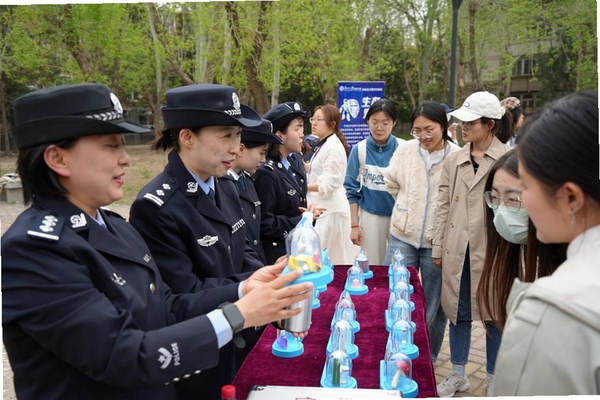 守护你安全防护