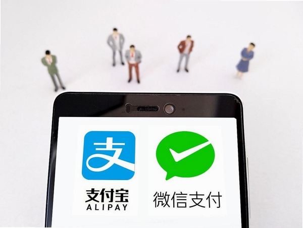 微二维码微扫运行截图