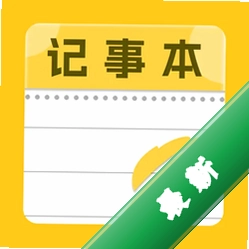 每日记事1.0.1 轻量日记便签