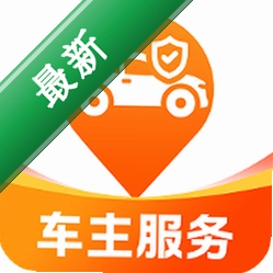 用车车主服务1.0.1 一站式车辆管理