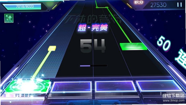 不休的音符运行截图