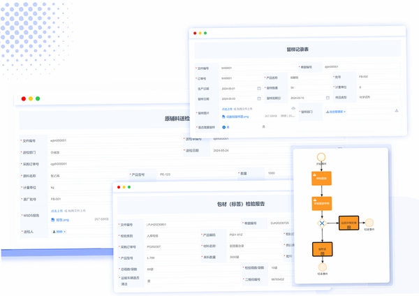 木材工厂Magic Wood运行截图