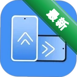 Rotation屏幕方向管理器图标
