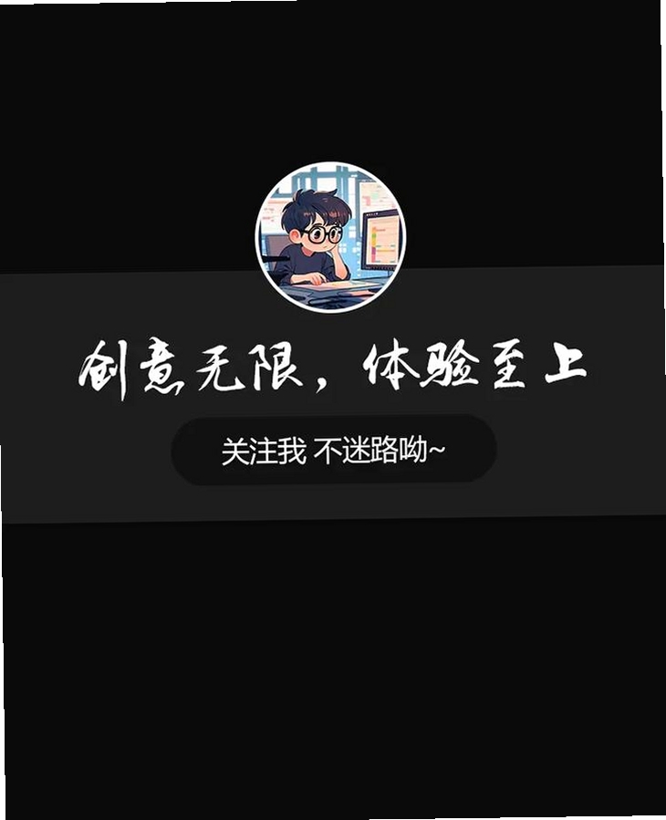 天天健康追踪运行截图