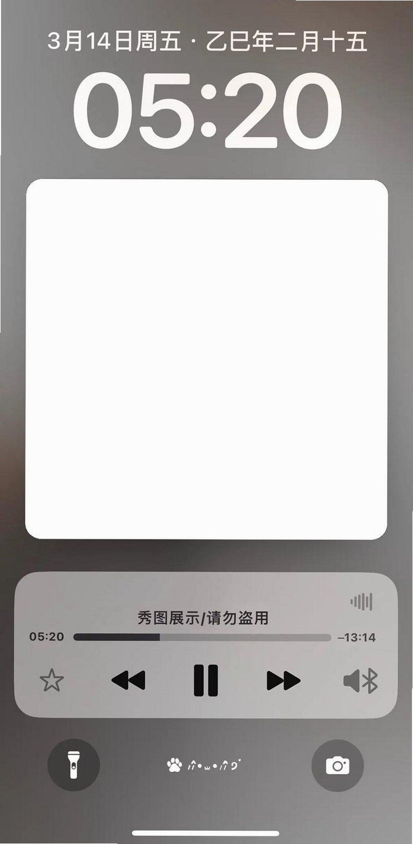 全免私人加密视频播放器运行截图